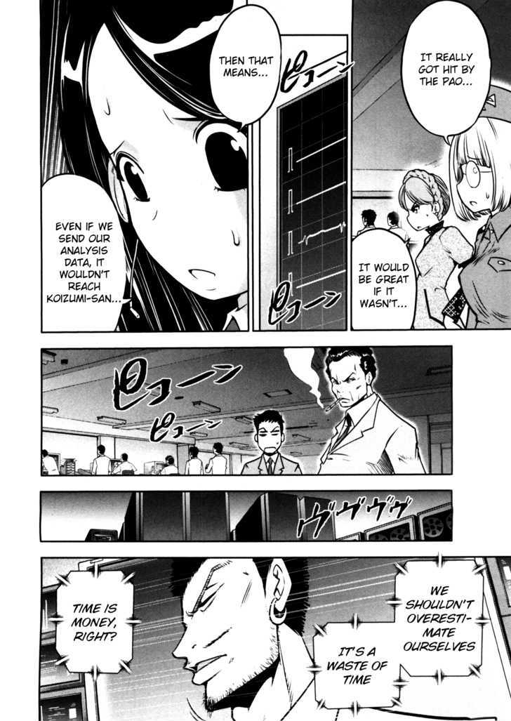 Mudazumo Naki Kaikaku Chapter 44 page 11 - Chapter 44 : "Twilight of the Gods" Episode 35