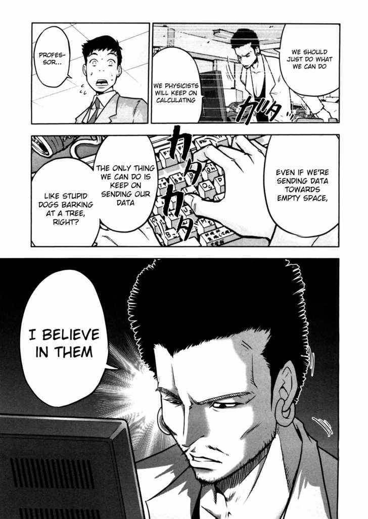 Mudazumo Naki Kaikaku Chapter 44 page 12 - Chapter 44 : "Twilight of the Gods" Episode 35