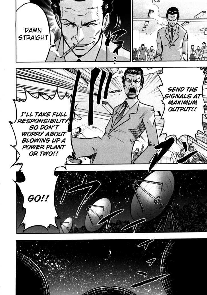 Mudazumo Naki Kaikaku Chapter 44 page 13 - Chapter 44 : "Twilight of the Gods" Episode 35