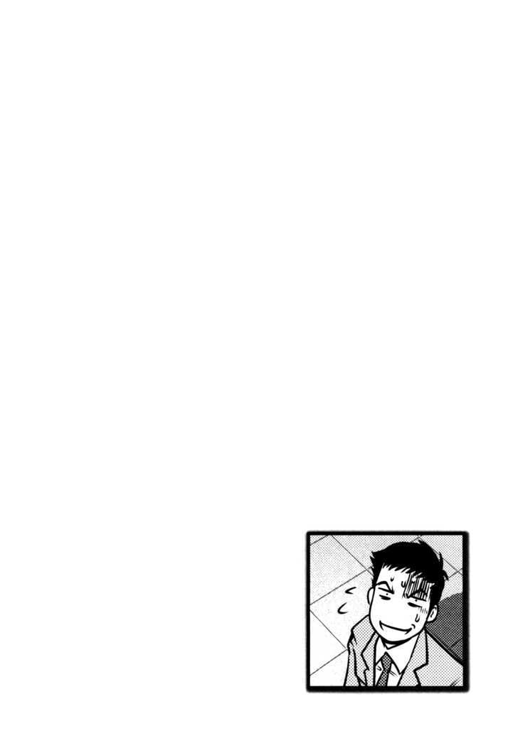 Mudazumo Naki Kaikaku Chapter 44 page 22 - Chapter 44 : "Twilight of the Gods" Episode 35