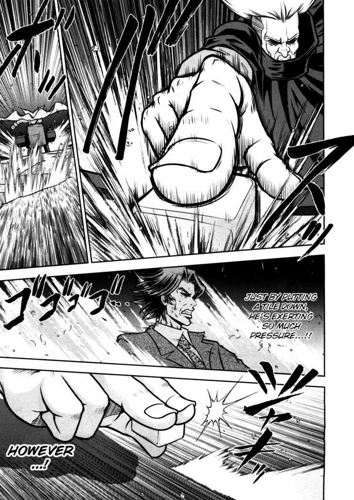 Mudazumo Naki Kaikaku Chapter 44 page 3 - Chapter 44 : "Twilight of the Gods" Episode 35