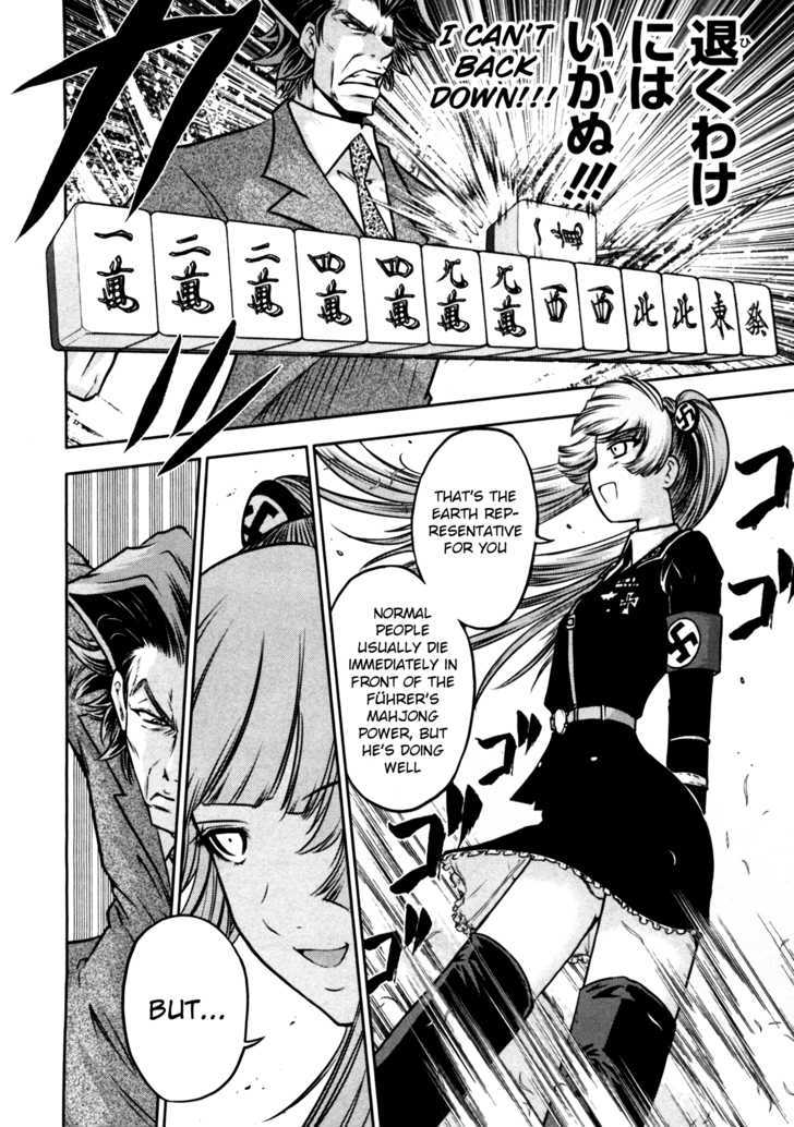 Mudazumo Naki Kaikaku Chapter 44 page 4 - Chapter 44 : "Twilight of the Gods" Episode 35