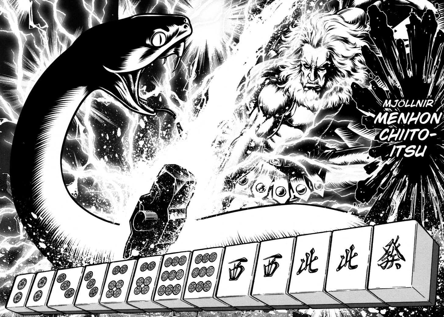 Mudazumo Naki Kaikaku Chapter 44 page 6 - Chapter 44 : "Twilight of the Gods" Episode 35