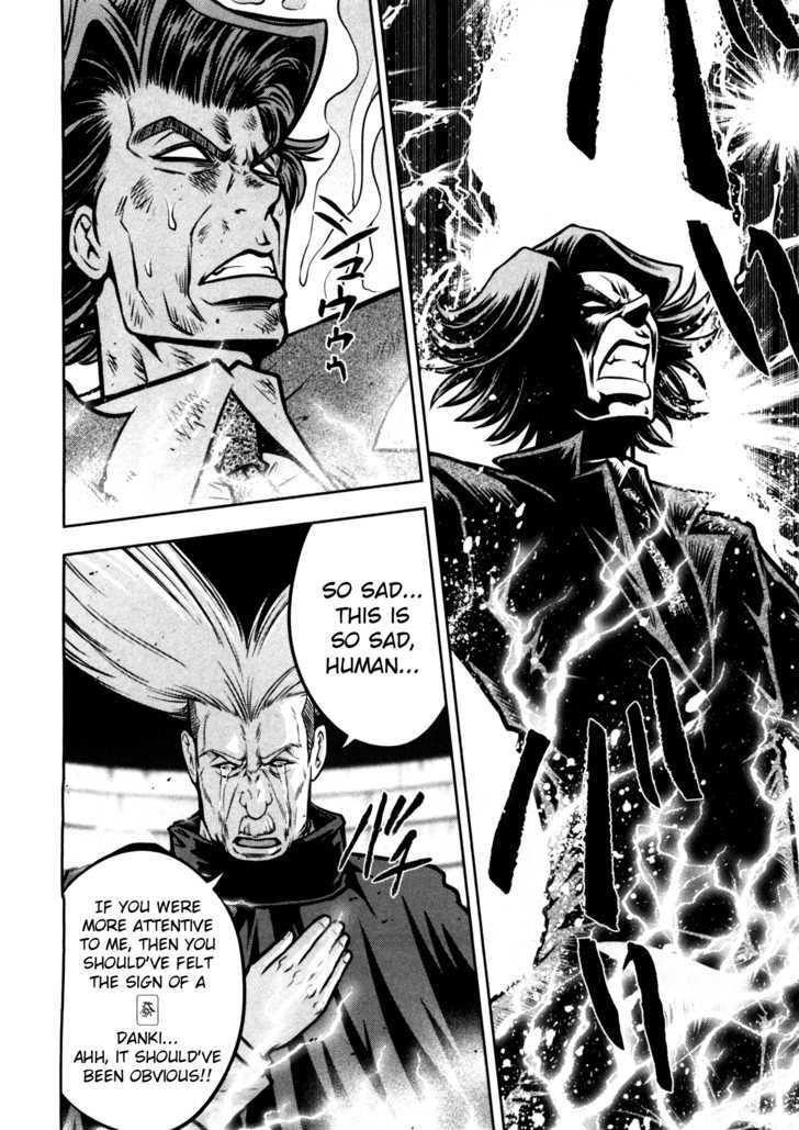 Mudazumo Naki Kaikaku Chapter 44 page 7 - Chapter 44 : "Twilight of the Gods" Episode 35