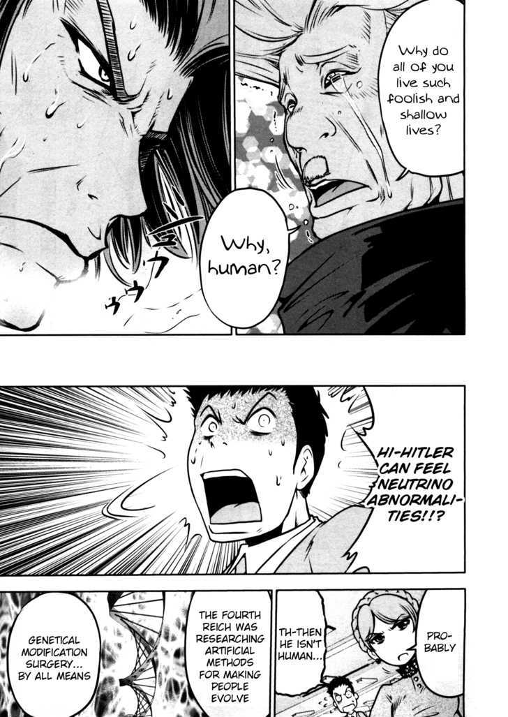 Mudazumo Naki Kaikaku Chapter 44 page 8 - Chapter 44 : "Twilight of the Gods" Episode 35