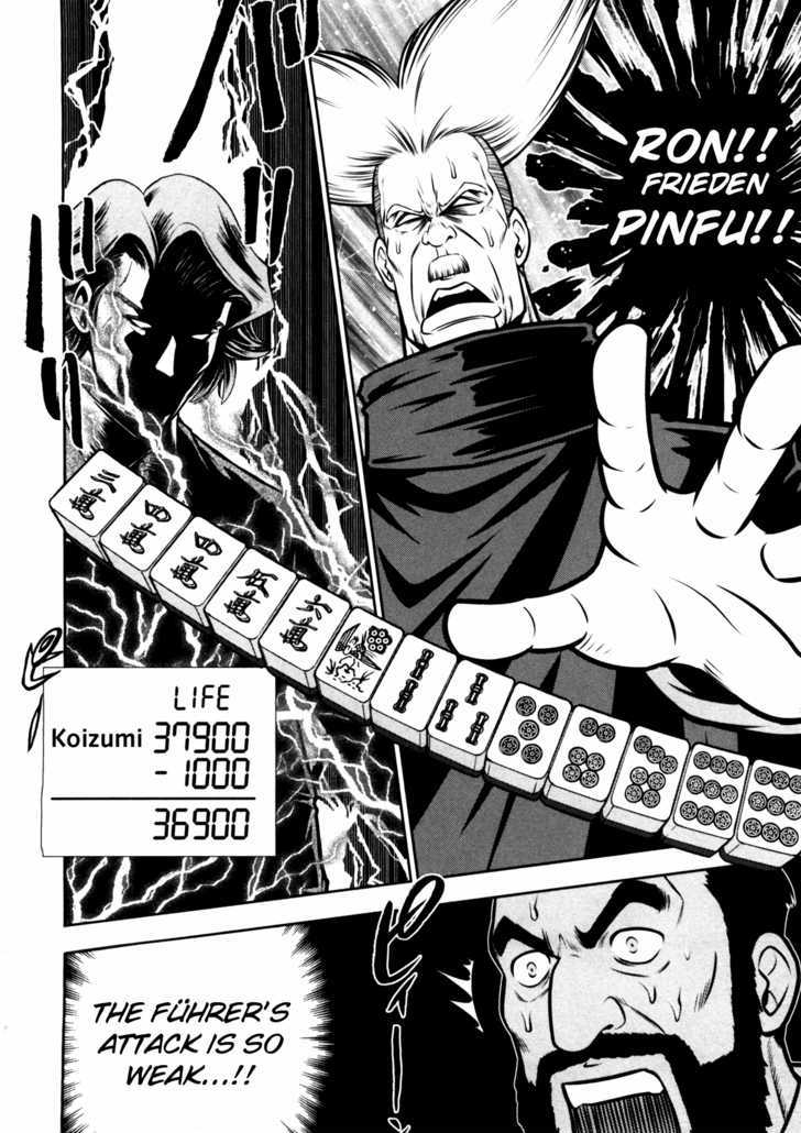 Mudazumo Naki Kaikaku Chapter 45 page 11 - Chapter 45 : "Twilight of the Gods" Episode 35