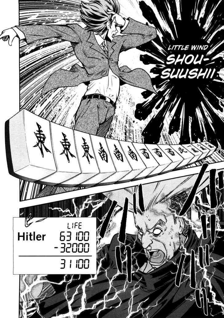 Mudazumo Naki Kaikaku Chapter 45 page 13 - Chapter 45 : "Twilight of the Gods" Episode 35