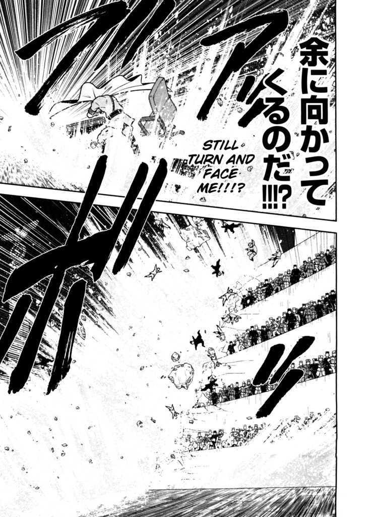 Mudazumo Naki Kaikaku Chapter 45 page 14 - Chapter 45 : "Twilight of the Gods" Episode 35