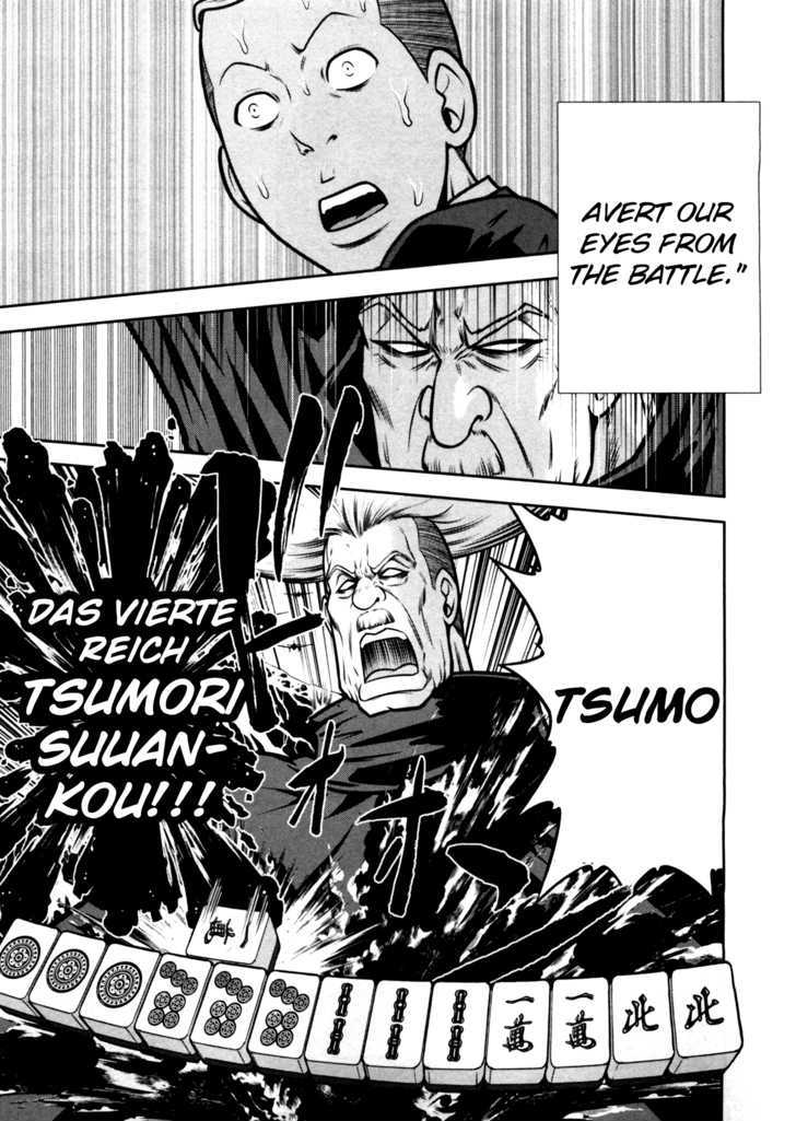 Mudazumo Naki Kaikaku Chapter 45 page 16 - Chapter 45 : "Twilight of the Gods" Episode 35