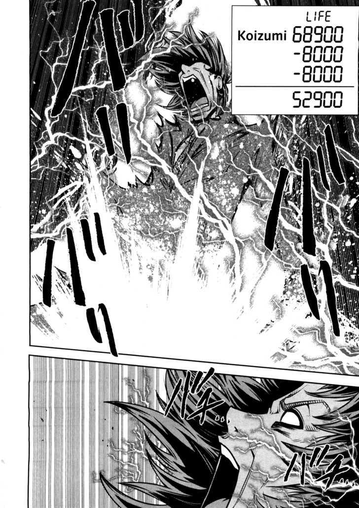 Mudazumo Naki Kaikaku Chapter 45 page 17 - Chapter 45 : "Twilight of the Gods" Episode 35