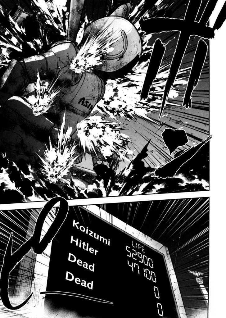 Mudazumo Naki Kaikaku Chapter 45 page 18 - Chapter 45 : "Twilight of the Gods" Episode 35