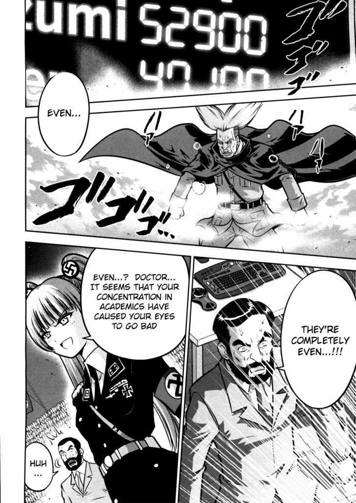 Mudazumo Naki Kaikaku Chapter 45 page 19 - Chapter 45 : "Twilight of the Gods" Episode 35