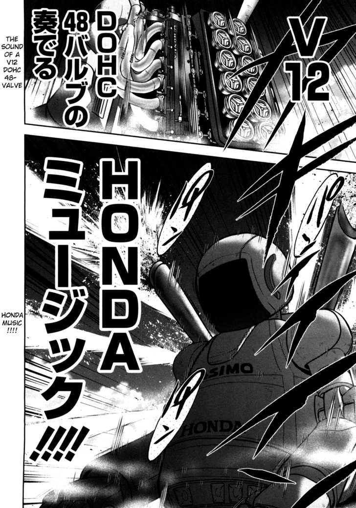 Mudazumo Naki Kaikaku Chapter 45 page 2 - Chapter 45 : "Twilight of the Gods" Episode 35