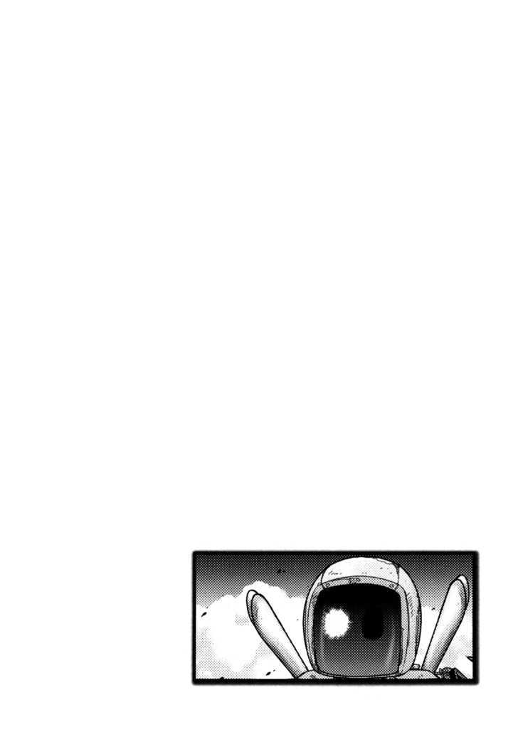 Mudazumo Naki Kaikaku Chapter 45 page 23 - Chapter 45 : "Twilight of the Gods" Episode 35