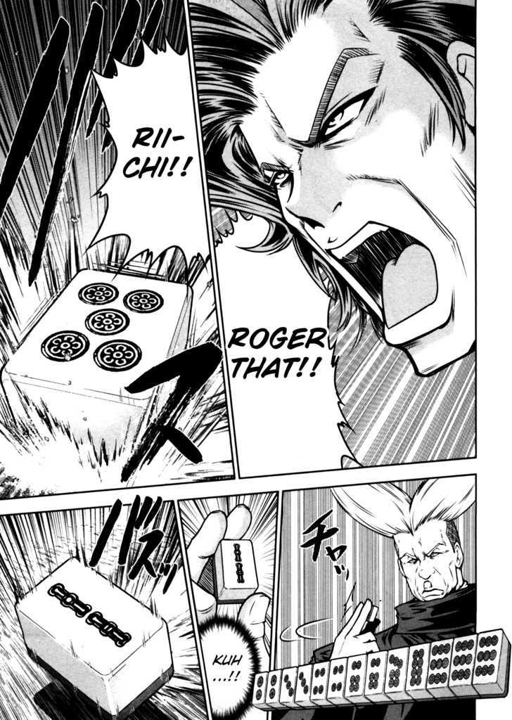Mudazumo Naki Kaikaku Chapter 45 page 5 - Chapter 45 : "Twilight of the Gods" Episode 35