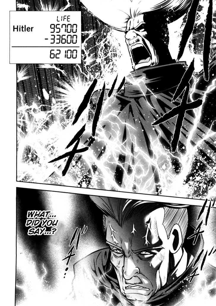 Mudazumo Naki Kaikaku Chapter 45 page 7 - Chapter 45 : "Twilight of the Gods" Episode 35