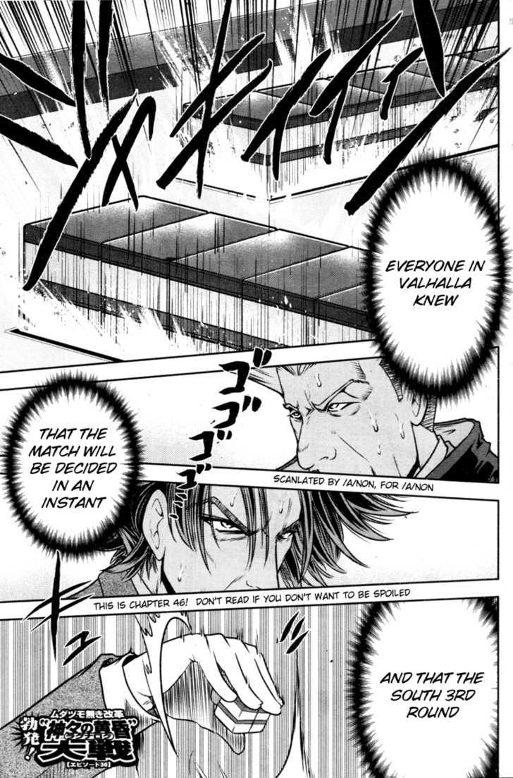 Mudazumo Naki Kaikaku Chapter 46 page 1 - Chapter 46 : "Twilight of the Gods" Episode 36