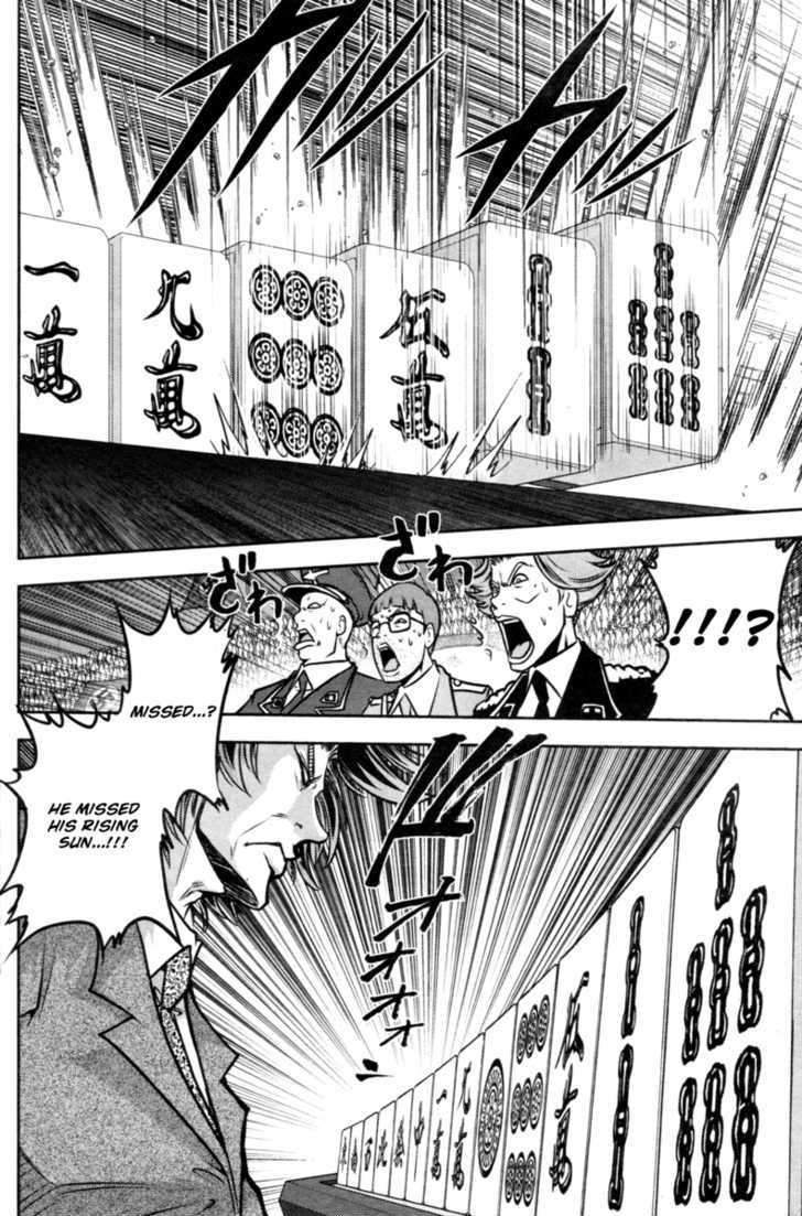 Mudazumo Naki Kaikaku Chapter 46 page 10 - Chapter 46 : "Twilight of the Gods" Episode 36