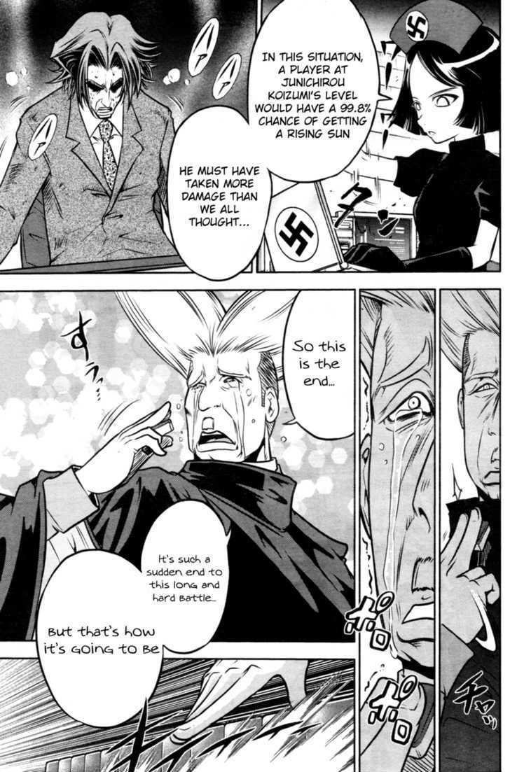 Mudazumo Naki Kaikaku Chapter 46 page 11 - Chapter 46 : "Twilight of the Gods" Episode 36
