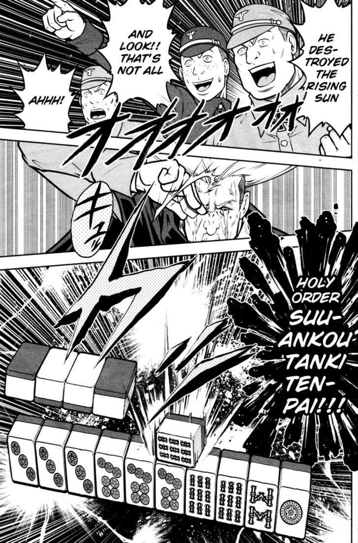 Mudazumo Naki Kaikaku Chapter 46 page 13 - Chapter 46 : "Twilight of the Gods" Episode 36