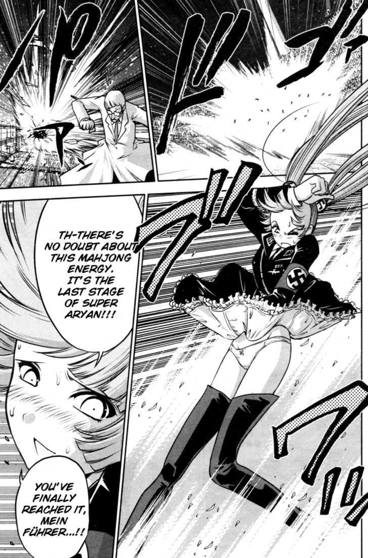 Mudazumo Naki Kaikaku Chapter 46 page 15 - Chapter 46 : "Twilight of the Gods" Episode 36