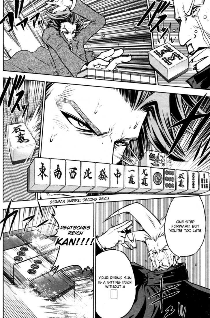 Mudazumo Naki Kaikaku Chapter 46 page 16 - Chapter 46 : "Twilight of the Gods" Episode 36