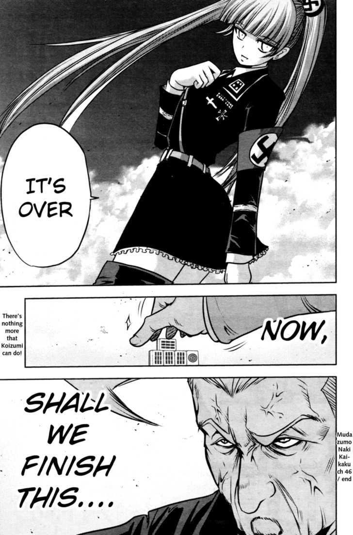Mudazumo Naki Kaikaku Chapter 46 page 22 - Chapter 46 : "Twilight of the Gods" Episode 36