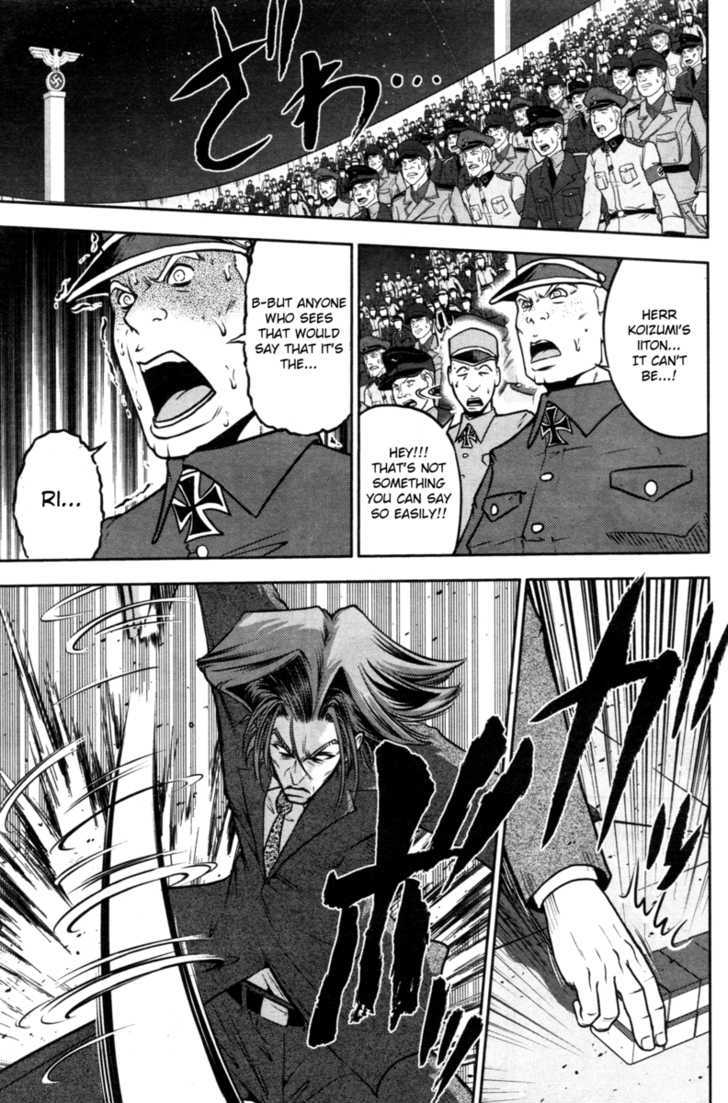 Mudazumo Naki Kaikaku Chapter 46 page 3 - Chapter 46 : "Twilight of the Gods" Episode 36