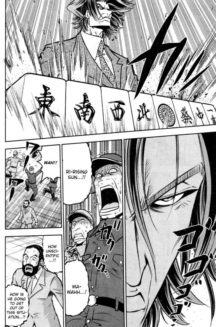 Mudazumo Naki Kaikaku Chapter 46 page 4 - Chapter 46 : "Twilight of the Gods" Episode 36
