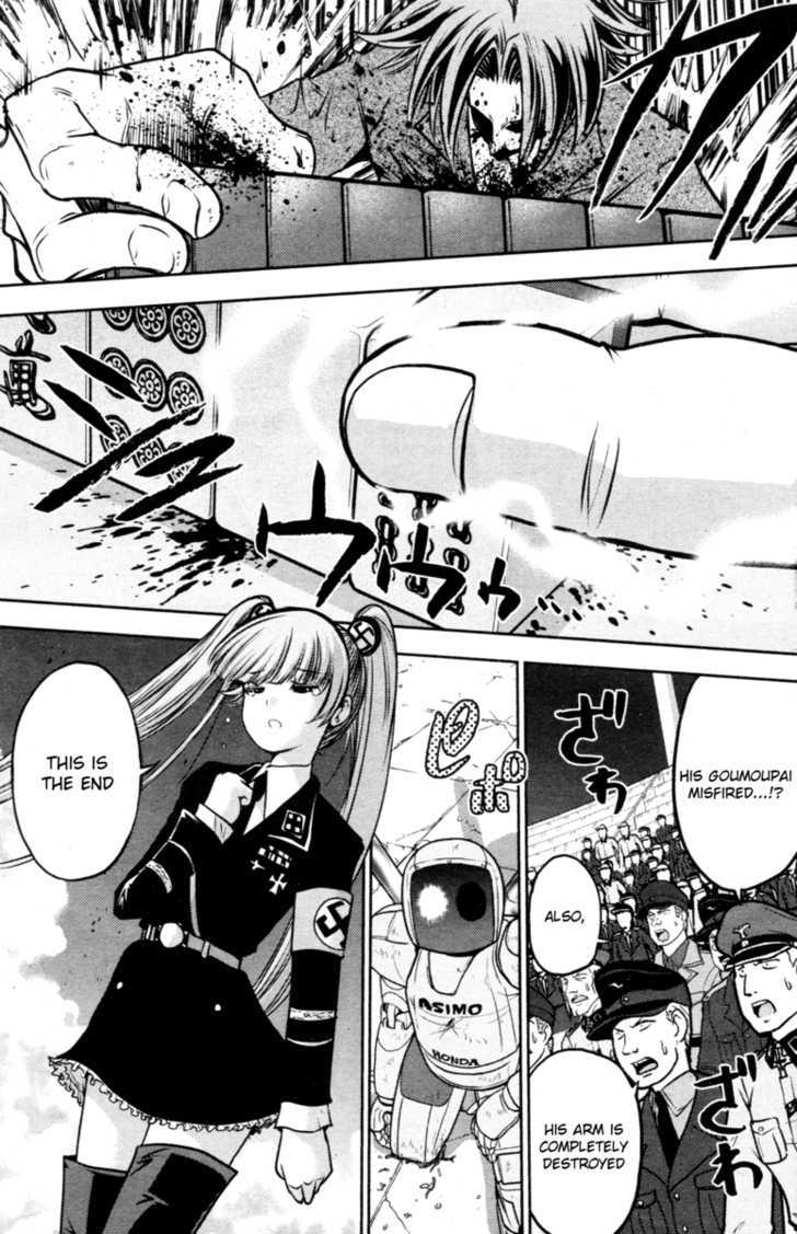Mudazumo Naki Kaikaku Chapter 47 page 10 - Chapter 47 : The End