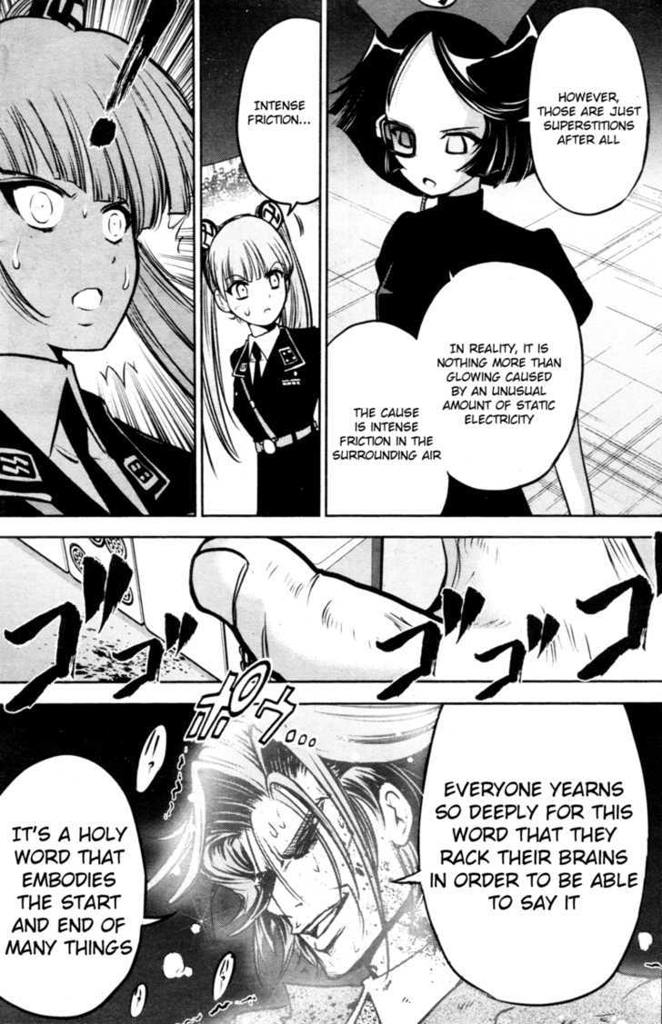Mudazumo Naki Kaikaku Chapter 47 page 13 - Chapter 47 : The End
