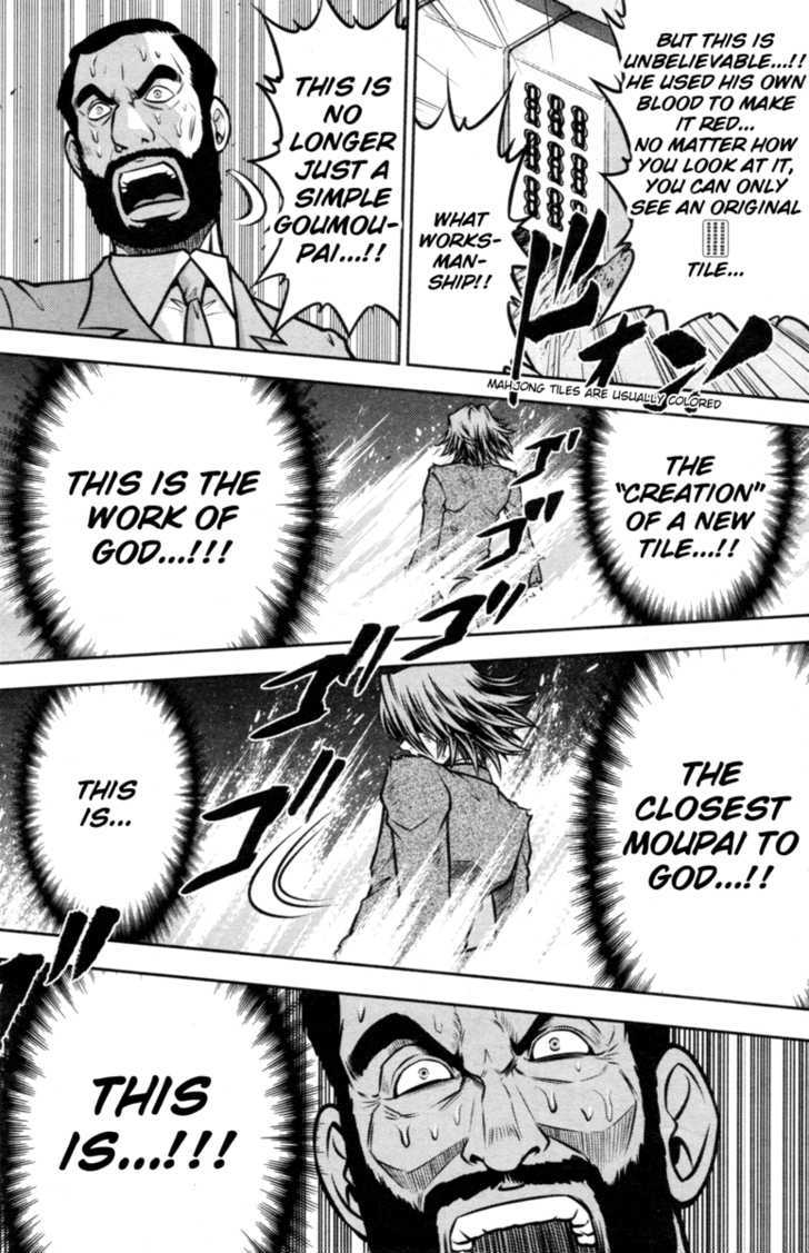 Mudazumo Naki Kaikaku Chapter 47 page 18 - Chapter 47 : The End