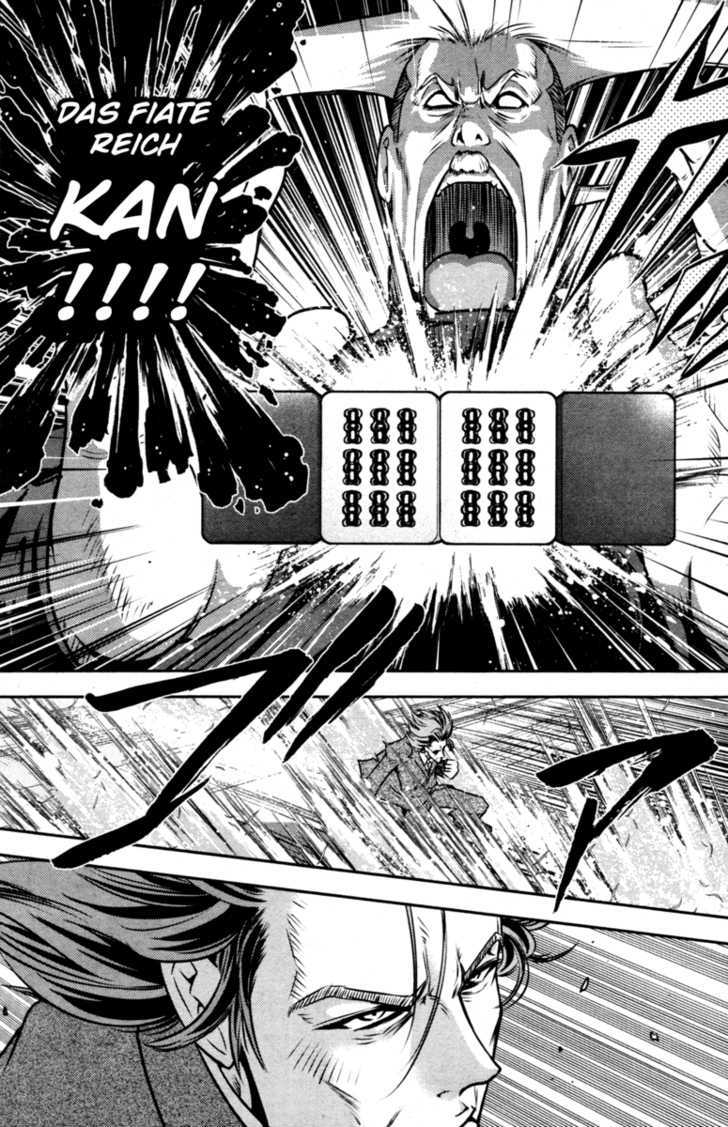 Mudazumo Naki Kaikaku Chapter 47 page 4 - Chapter 47 : The End