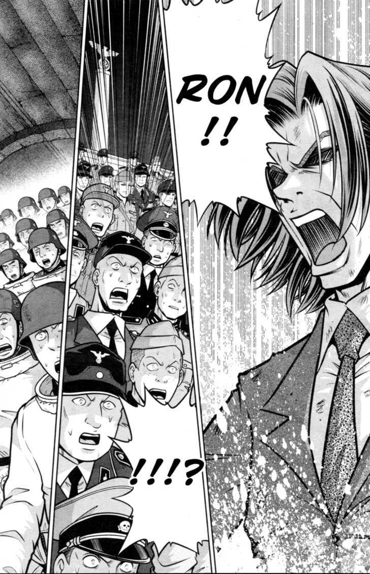 Mudazumo Naki Kaikaku Chapter 47 page 5 - Chapter 47 : The End