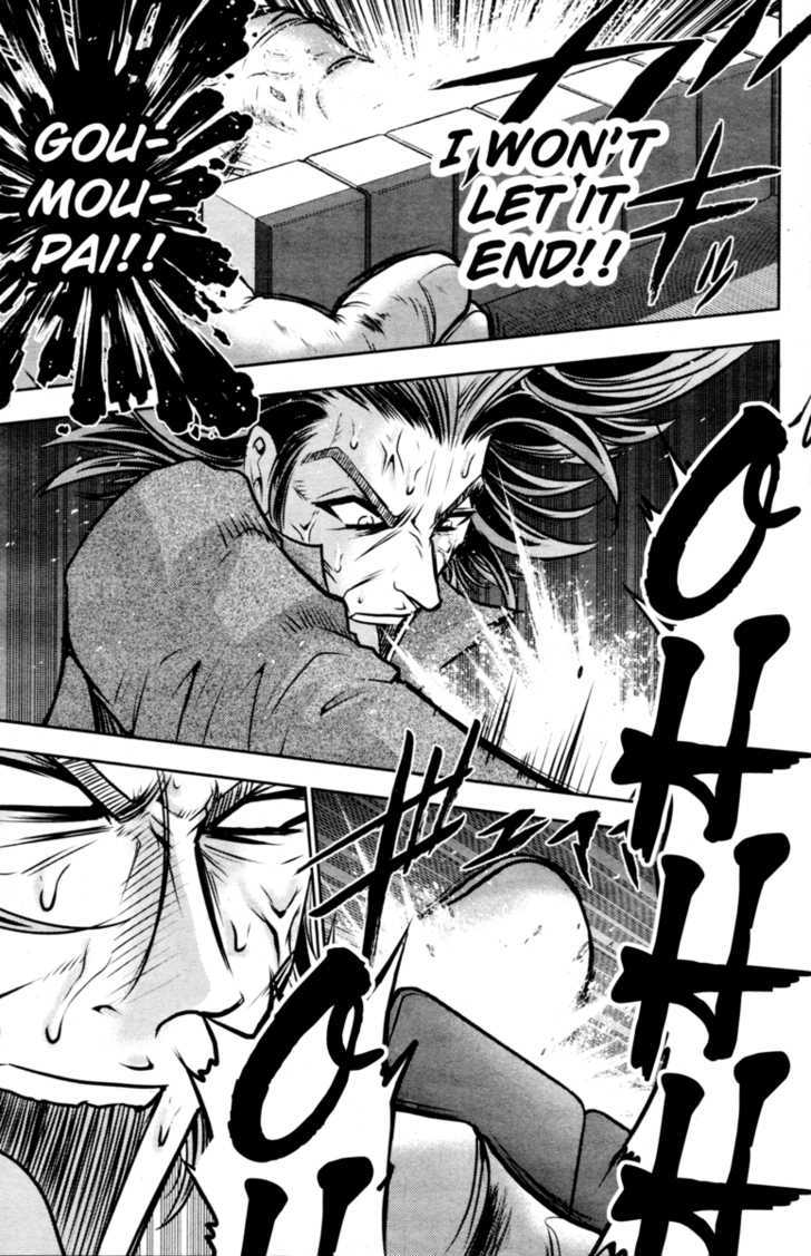 Mudazumo Naki Kaikaku Chapter 47 page 8 - Chapter 47 : The End