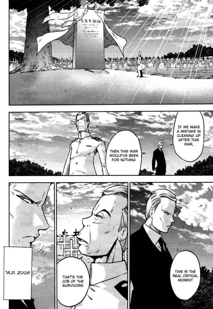 Mudazumo Naki Kaikaku Chapter 49 page 19 - Chapter 49