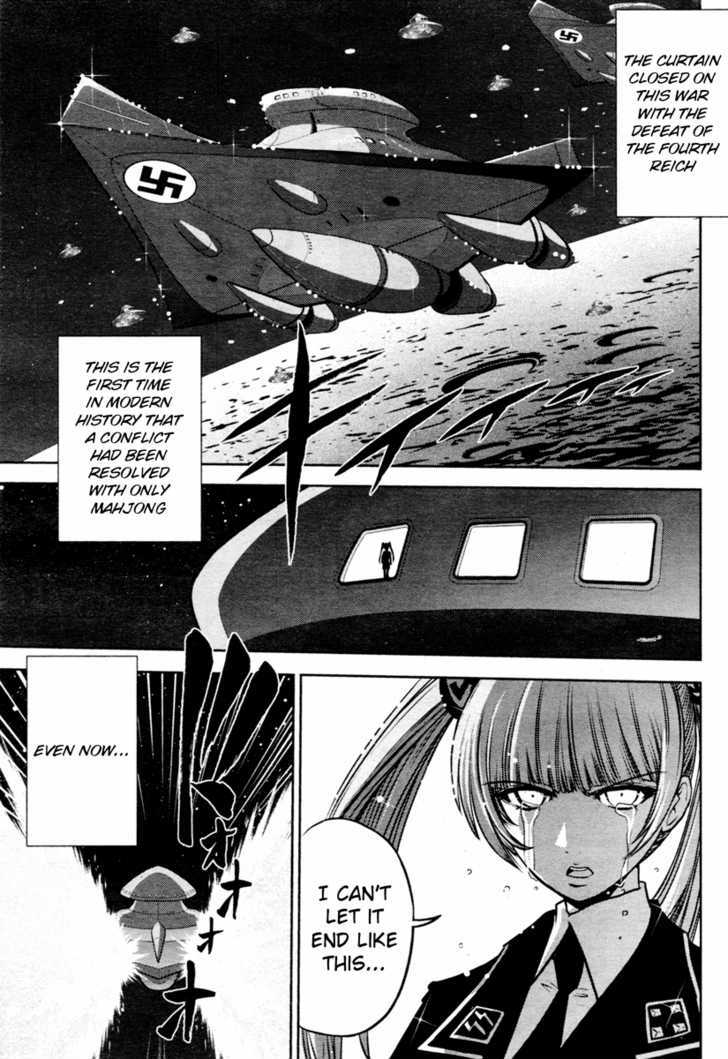 Mudazumo Naki Kaikaku Chapter 49 page 20 - Chapter 49