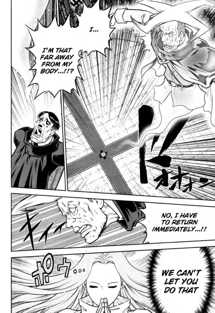 Mudazumo Naki Kaikaku Chapter 49 page 4 - Chapter 49