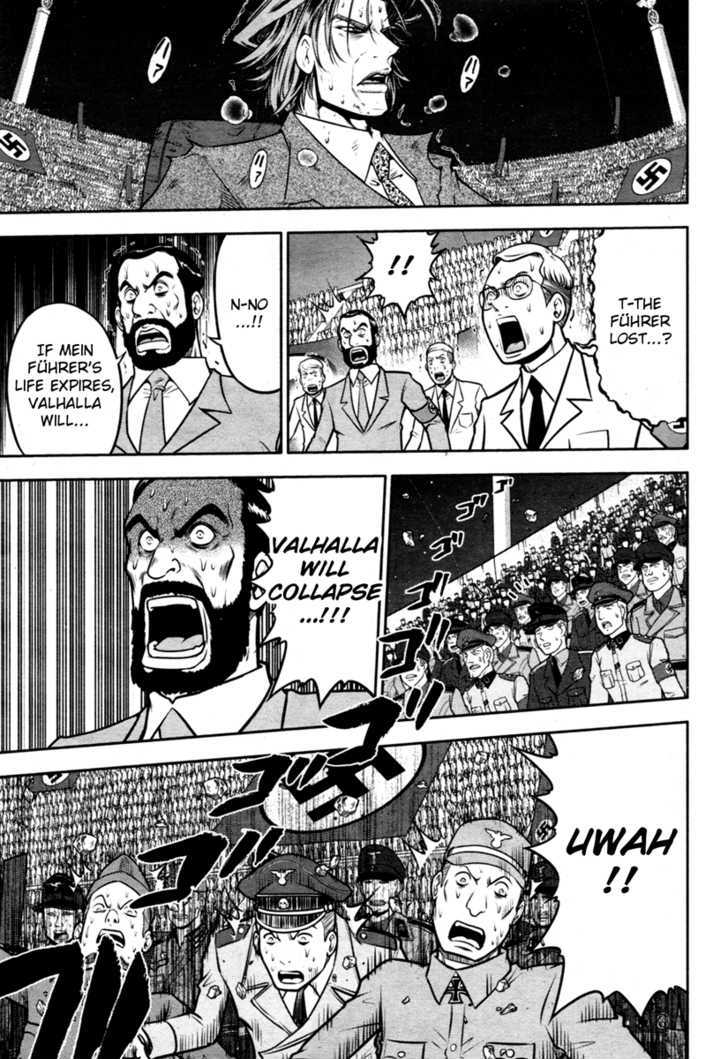 Mudazumo Naki Kaikaku Chapter 49 page 7 - Chapter 49