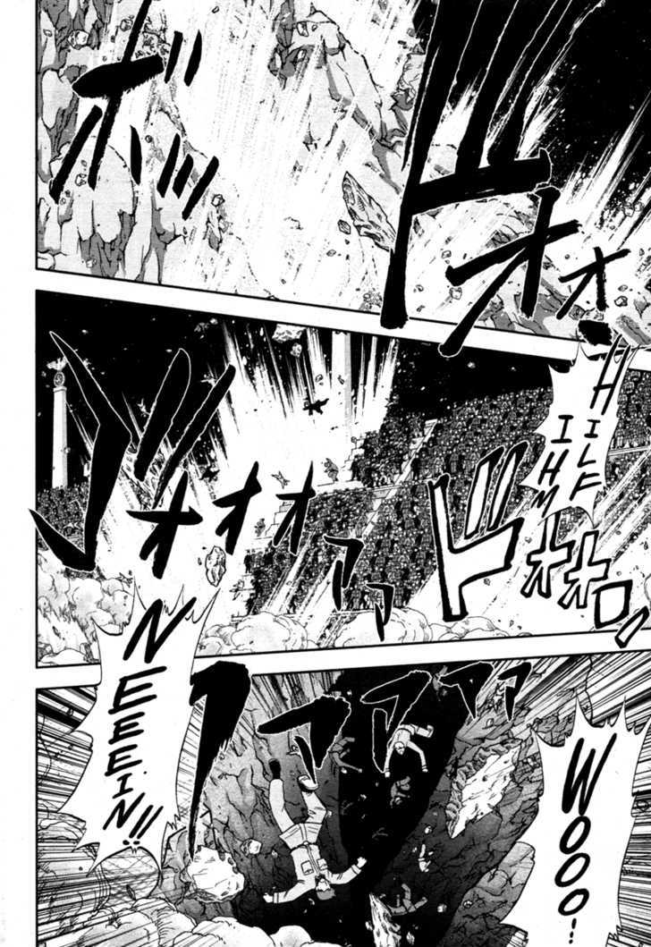 Mudazumo Naki Kaikaku Chapter 49 page 8 - Chapter 49