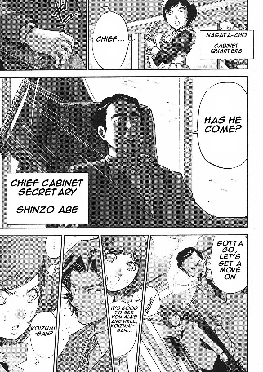 Mudazumo Naki Kaikaku Chapter 5 page 12 - Chapter 5 : Attack Of The Baltic Fleet