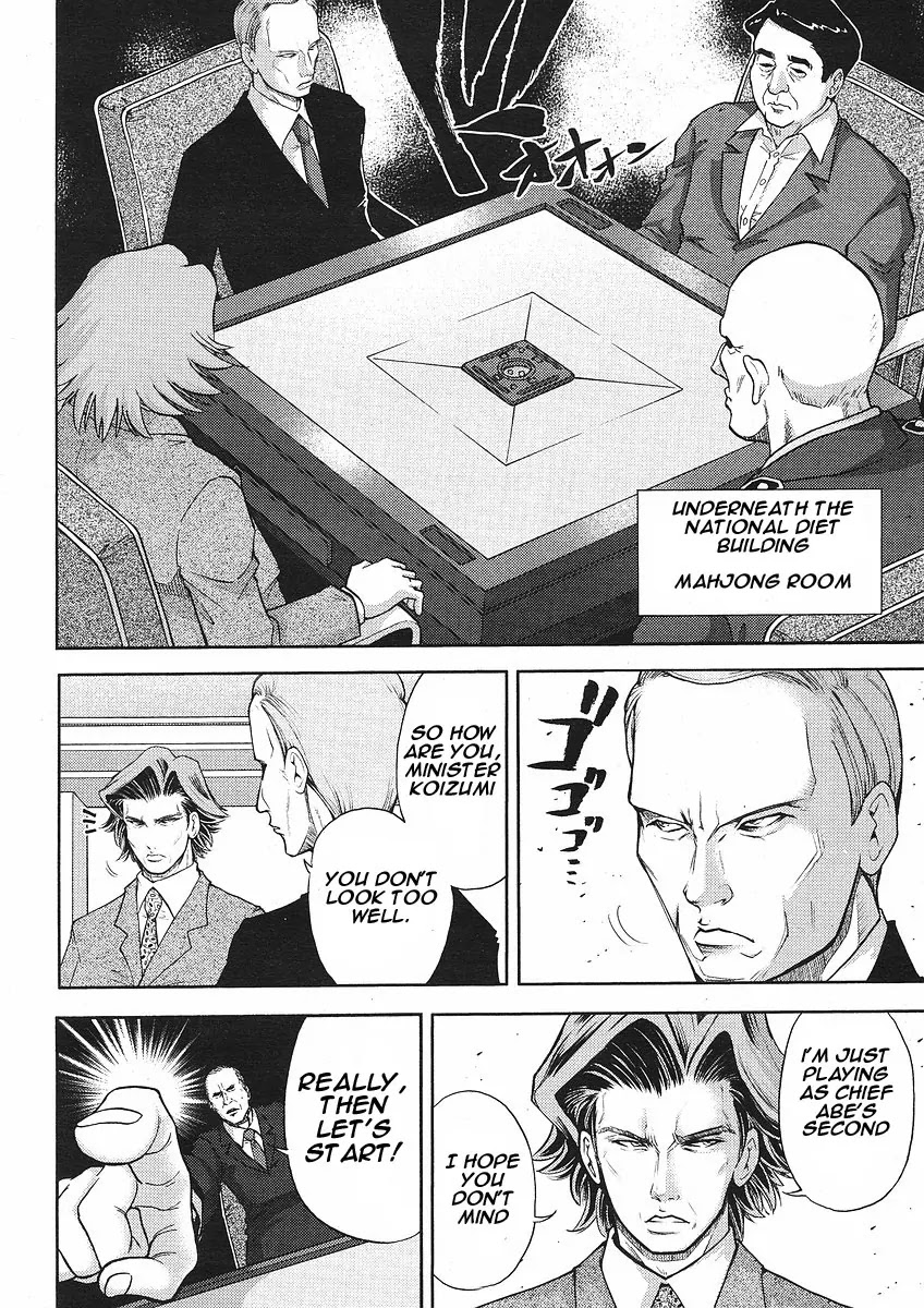 Mudazumo Naki Kaikaku Chapter 5 page 13 - Chapter 5 : Attack Of The Baltic Fleet
