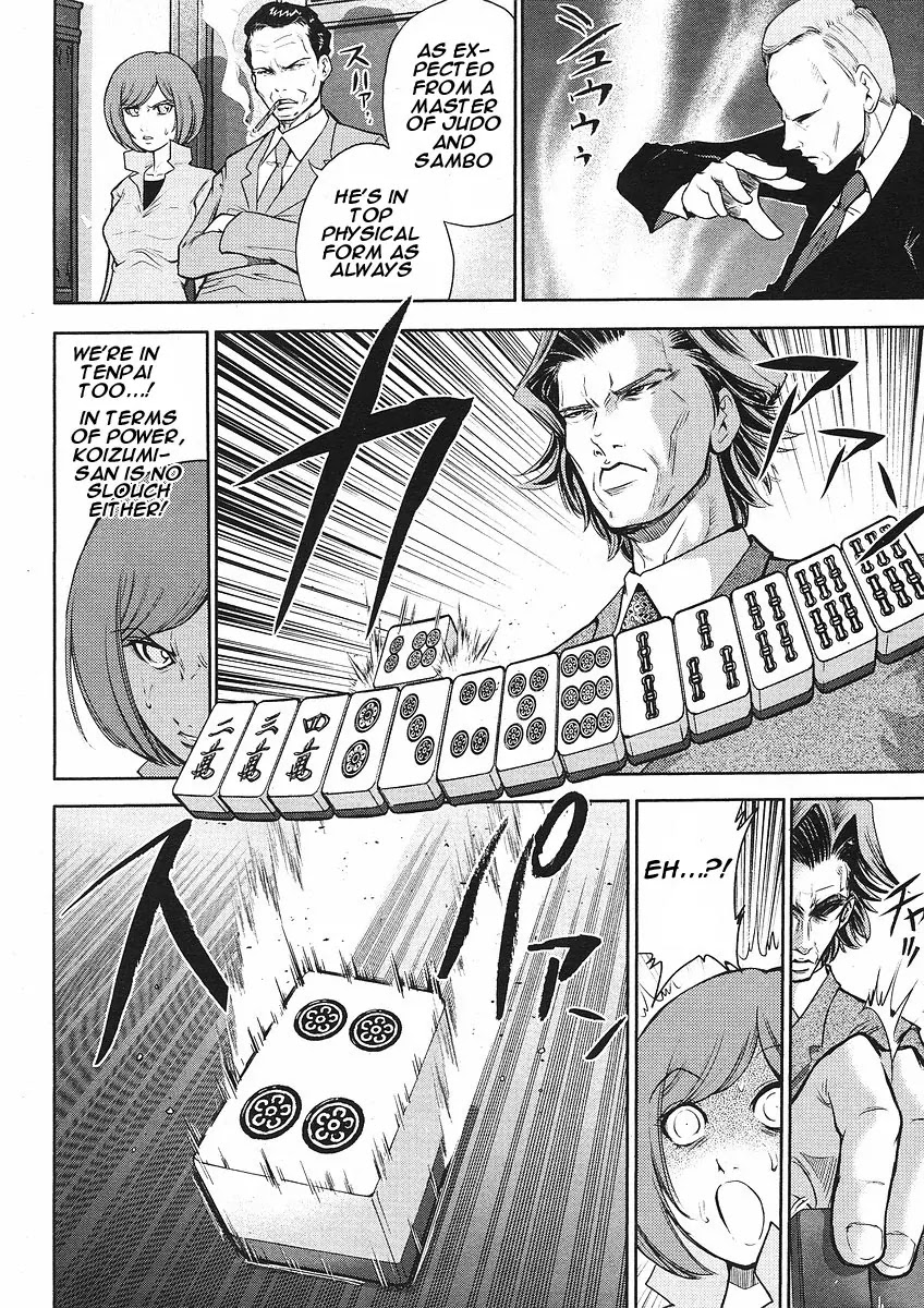 Mudazumo Naki Kaikaku Chapter 5 page 15 - Chapter 5 : Attack Of The Baltic Fleet