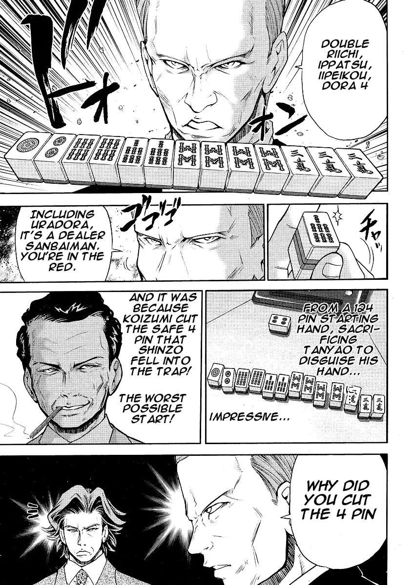 Mudazumo Naki Kaikaku Chapter 5 page 18 - Chapter 5 : Attack Of The Baltic Fleet