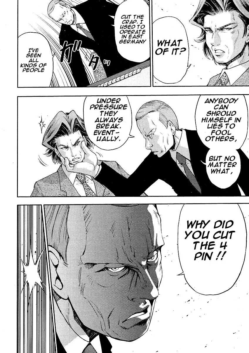 Mudazumo Naki Kaikaku Chapter 5 page 19 - Chapter 5 : Attack Of The Baltic Fleet