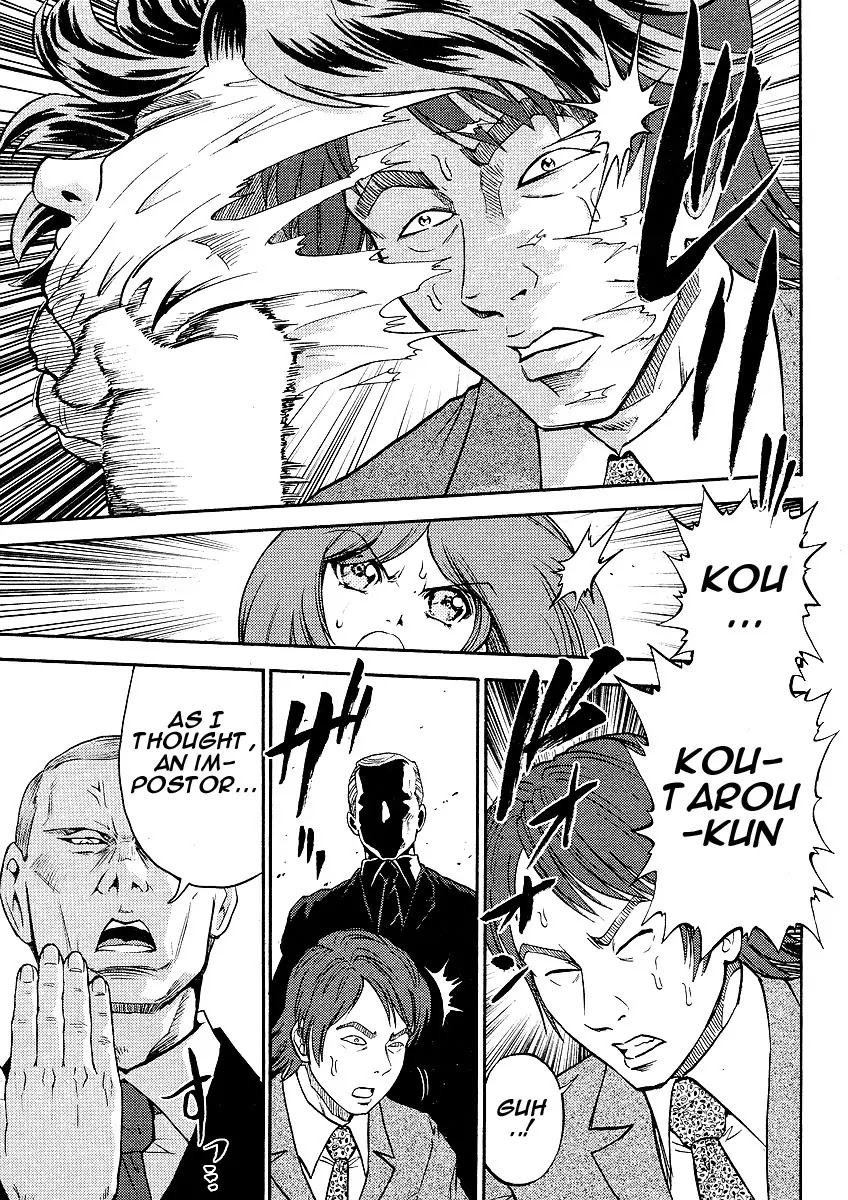 Mudazumo Naki Kaikaku Chapter 5 page 20 - Chapter 5 : Attack Of The Baltic Fleet