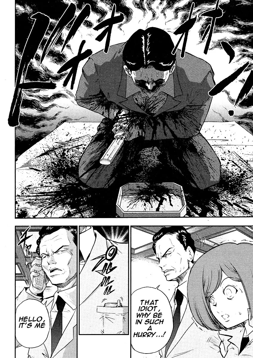 Mudazumo Naki Kaikaku Chapter 5 page 23 - Chapter 5 : Attack Of The Baltic Fleet