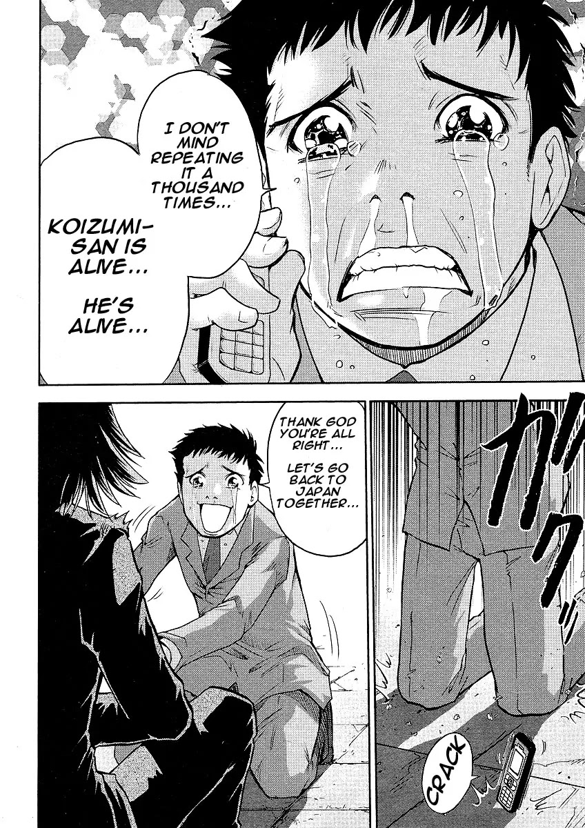 Mudazumo Naki Kaikaku Chapter 5 page 26 - Chapter 5 : Attack Of The Baltic Fleet