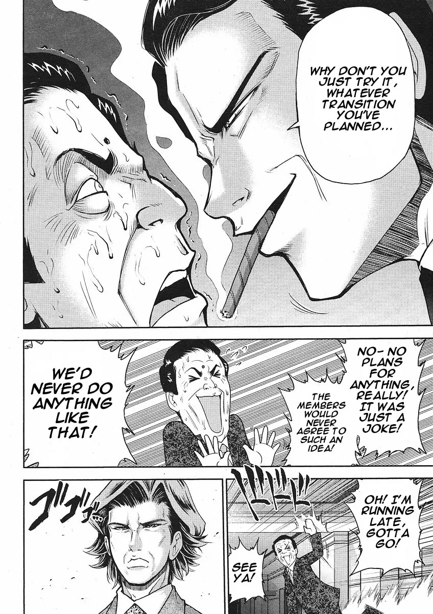 Mudazumo Naki Kaikaku Chapter 5 page 9 - Chapter 5 : Attack Of The Baltic Fleet