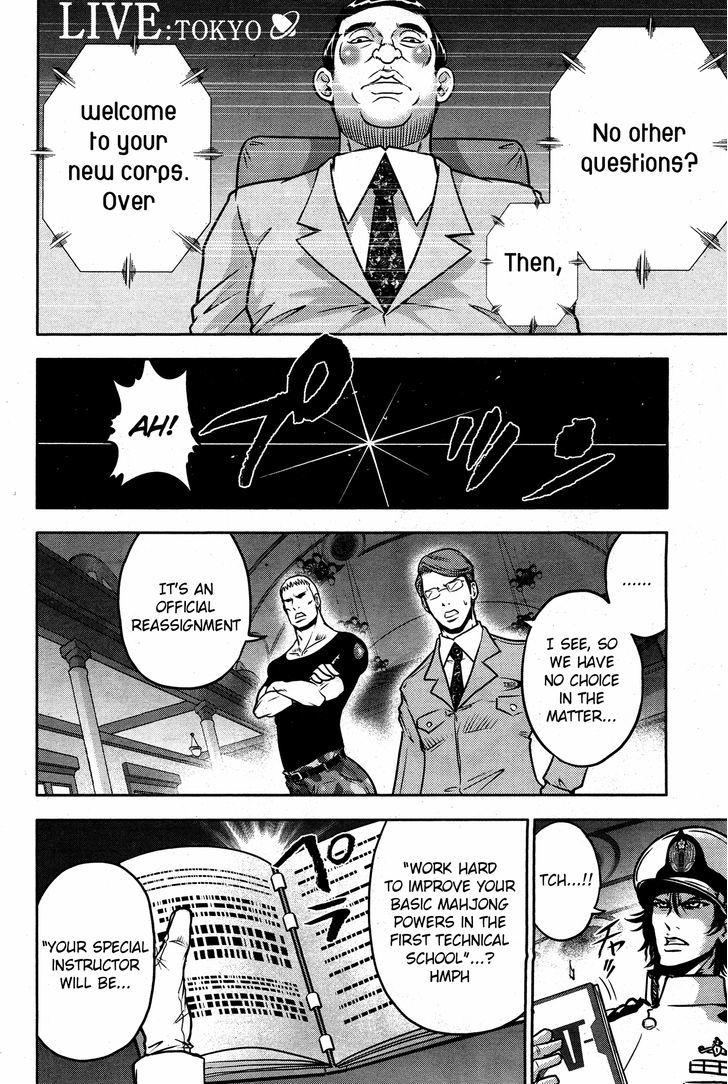 Mudazumo Naki Kaikaku Chapter 50 page 11 - Chapter 50 : The Lion's Kindred (2)